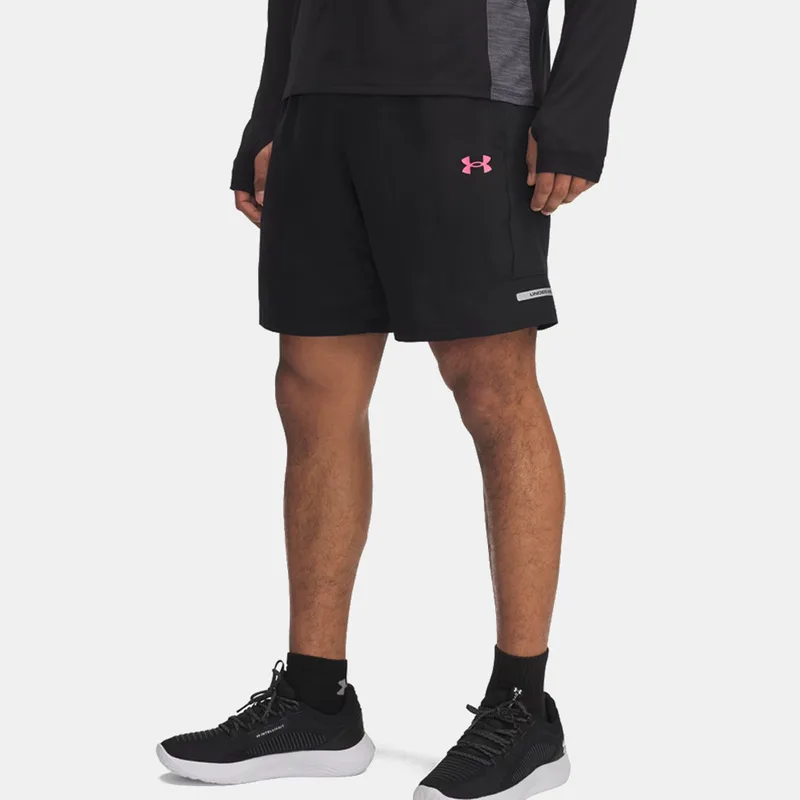 Under Armour Tech Utility Shorts (9000245856_88949)