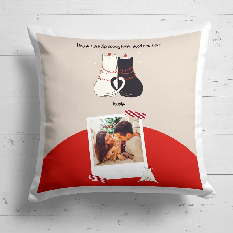 Xmas Cats Couple - Μαξιλάρι Με Γέμιση - 40X40 - Τετράγωνο
