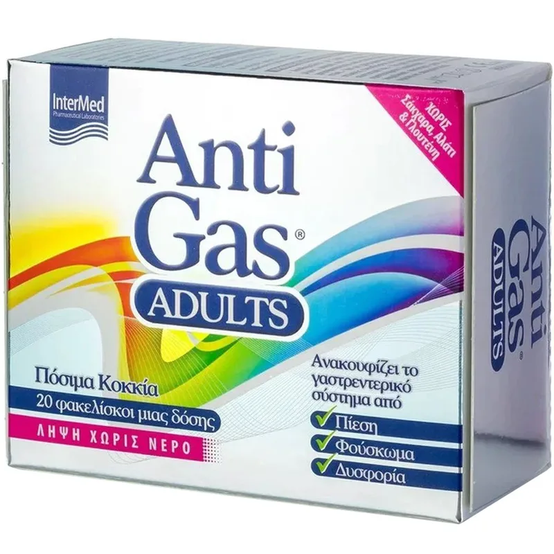 Intermed Anti Gas Adults Συμπλήρωμα Διατροφής για την Αντιμετώπιση Δυσφορίας του Γαστρεντερικού από Πίεση & Φούσκωμα 20 Sachets
