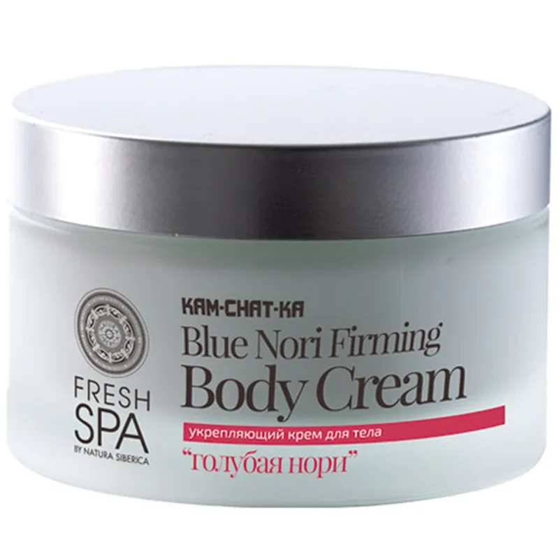 Natura Siberica Fresh Spa Kam-Chat-Ka Blue Nori Body Firming Cream Συσφικτική Κρέμα Σώματος 200ml