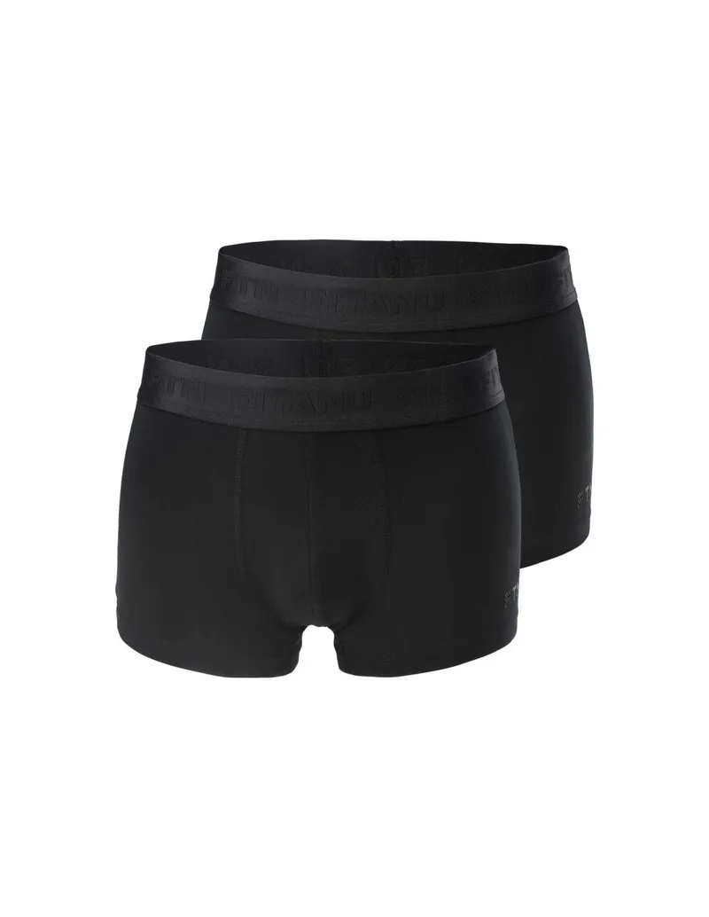 Fitanu Malayo Boxer Shorts M 92800553802