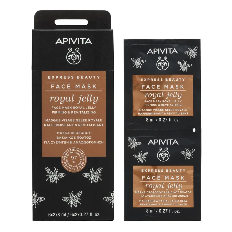 Apivita Express Beauty Firming & Revitalizing Royal Jelly Face Mask Μάσκα Προσώπου με Βασιλικό Πολτό για Σύσφιγξη & Αναζωογόνηση 2x8ml