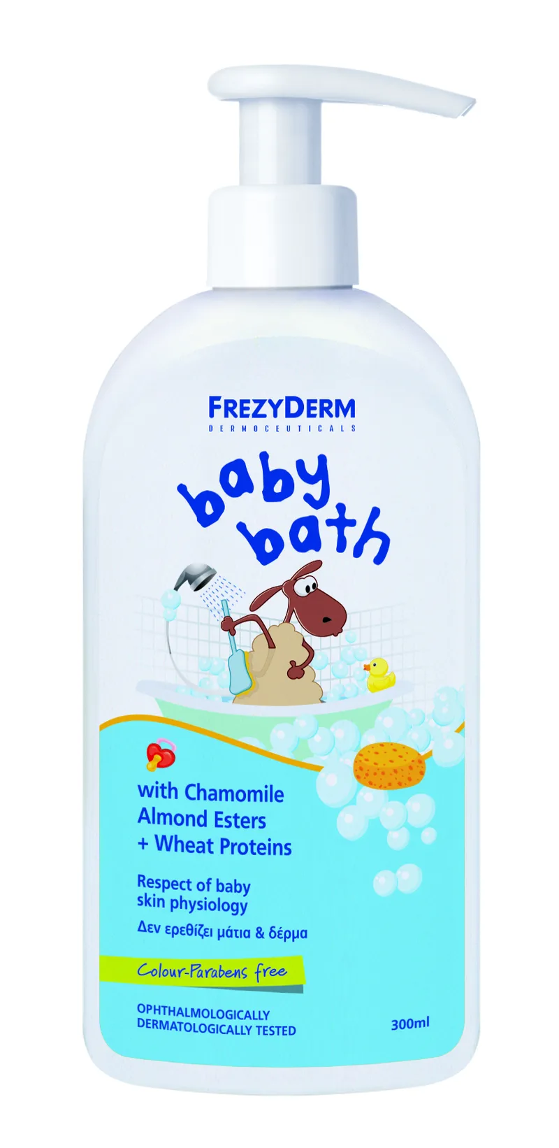 FREZYDERM Baby Bath Βρεφικό Αφρόλουτρο 200ml+100ml