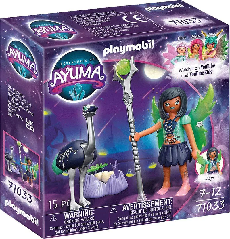 PLAYMOBIL 71033 MOON FAIRY ΜΕ ΜΑΓΙΚΟ ΖΩΑΚΙ