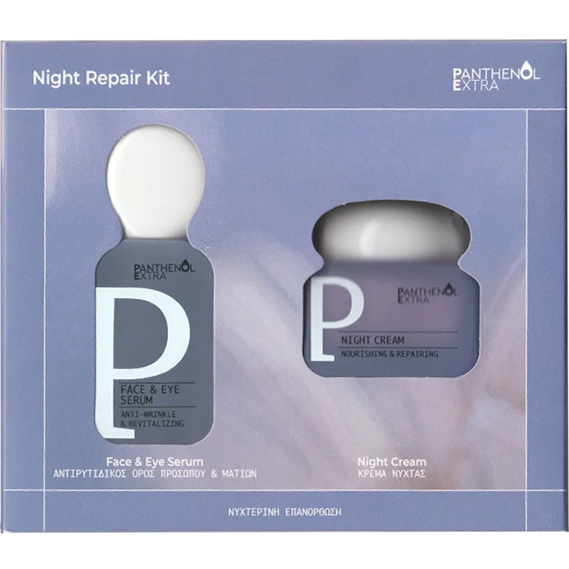 Panthenol Extra Promo Anti-wrinkle & Revitalizing Face & Eye Serum 30ml & Nourishing & Repairing Night Cream 50ml