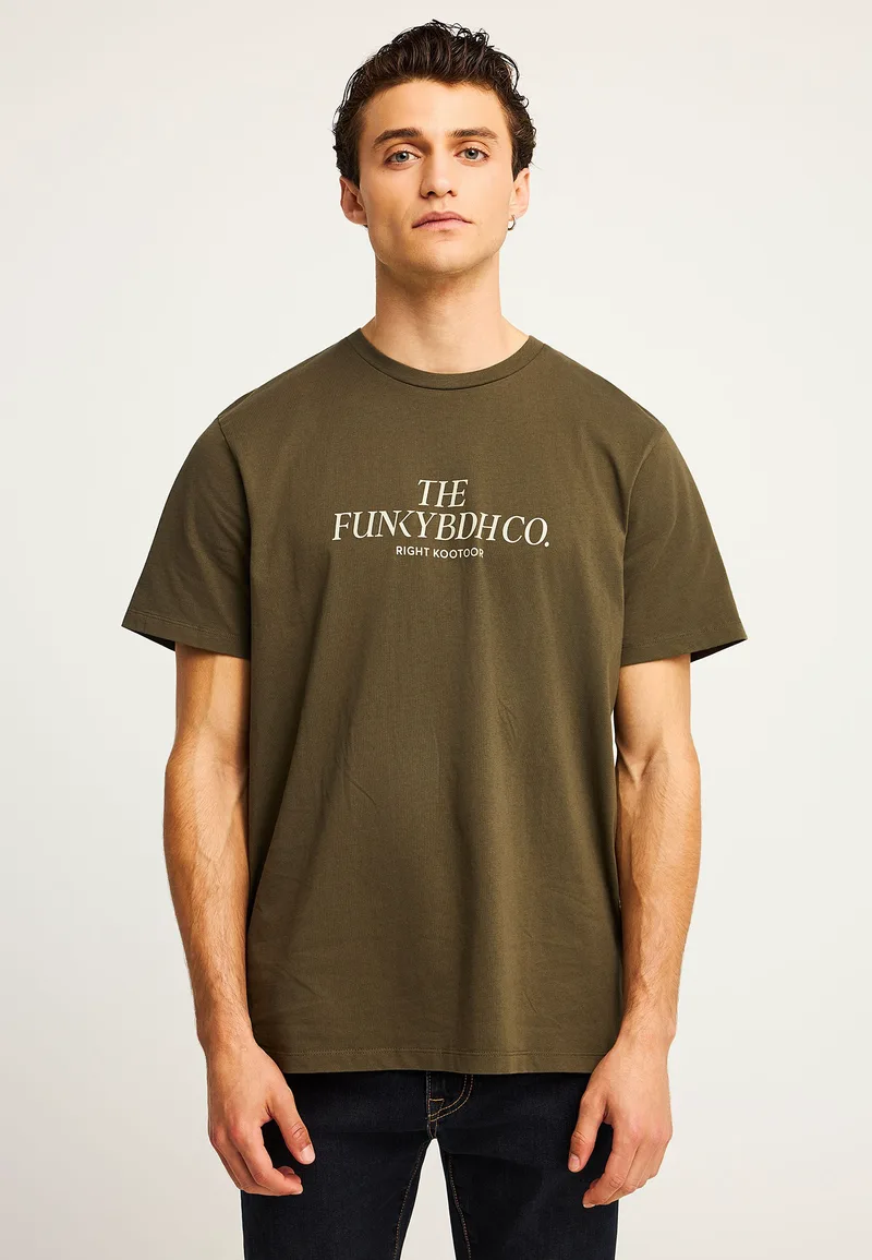 T-shirt με text logo τύπωμα στο στήθος