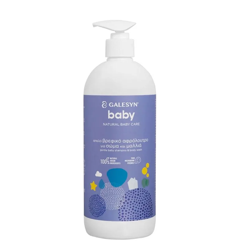 Galesyn Βρεφικό Αφρόλουτρο & Σαμπουάν 100% 750ml