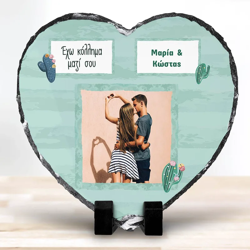 Cactus Love - Πέτρα - 20X20 - Τετράγωνο