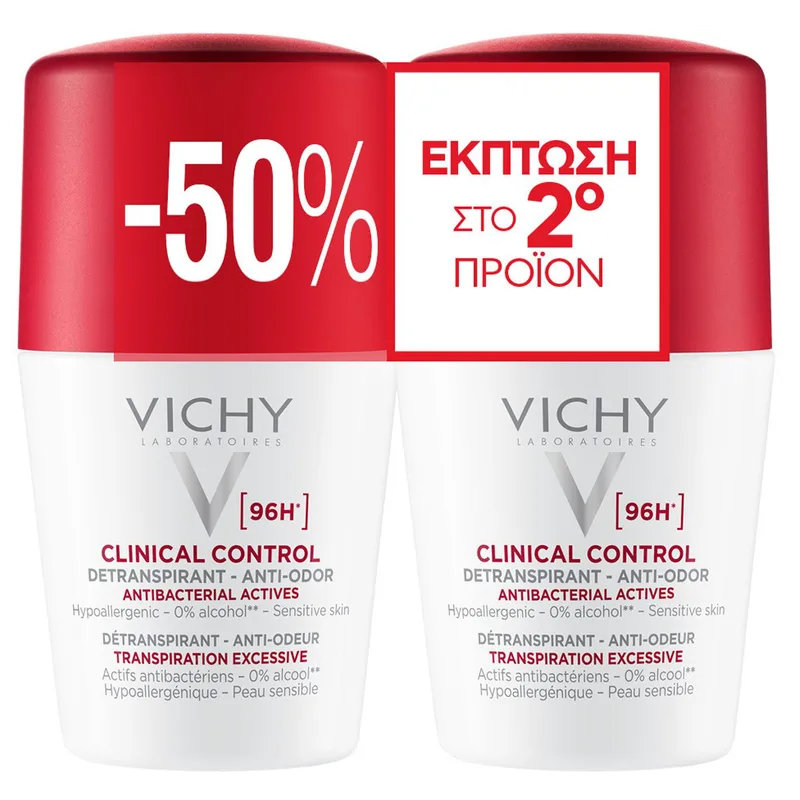 Vichy Promo Clinical Control 96h Roll-On Deodorant Υποαλλεργικό Αποσμητικό Κατά της Κακοσμίας Κατάλληλο για Ευαίσθητο Δέρμα 100ml (2x50ml)