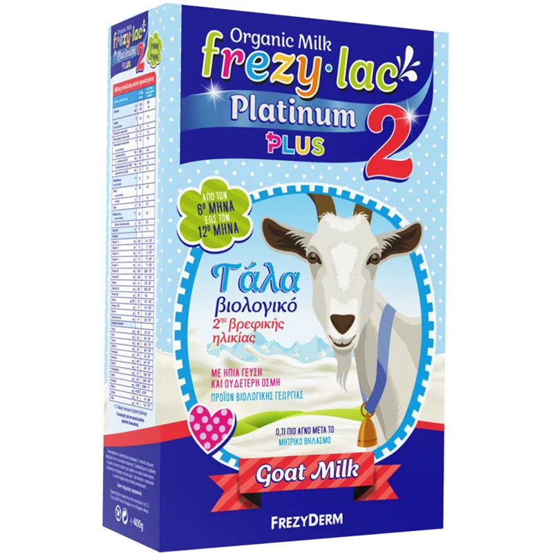 Frezyderm Frezylac Platinum Plus 2, 6-12m Organic Goat Milk Βιολογικό Βρεφικό Κατσικίσιο Γάλα σε Σκόνη με Ήπια Γεύση & Ουδέτερη Οσμή από τον 6° έως τον 12° Μήνα 400g
