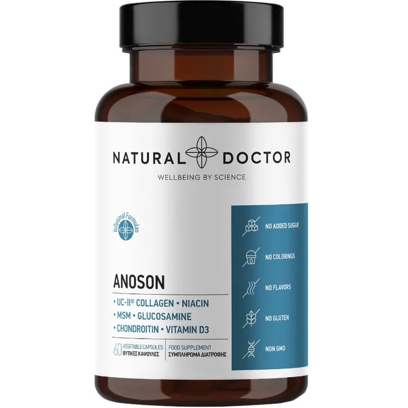 Natural Doctor Anoson Συμπλήρωμα Διατροφής με UC-II, MSM, Γλυκοζαμίνη & Βιταμίνη B3 για την Καλή Υγεία των Αρθρώσεων & του Χόνδρου µε Αντιφλεγµονώδεις & Αντιοξειδωτικές Ιδιότητες 60veg.caps