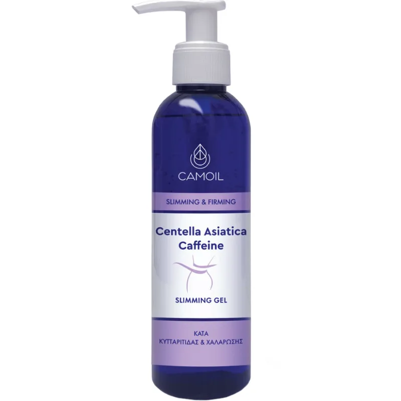 Camoil Centella Asiatica Caffeine Slimming & Firming Body Gel Σώματος για Σύσφιξη - Αδυνάτισμα & Αντιμετώπιση της Κυτταρίτιδας 200ml