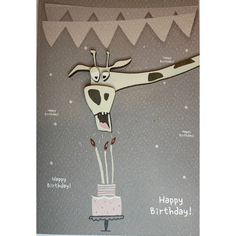 ΕΥΧΕΤΗΡΙΑ ΚΑΡΤΑ "HAPPY BIRTHDAY" - ΚΑΜΗΛΟΠΑΡΔΑΛΗ ΜΕ ΤΟΥΡΤΑ