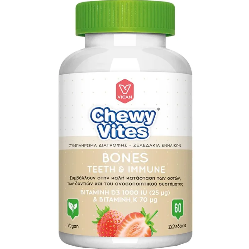 Vican Chewy Vites Bones, Teeth & Immune Adults Gummies Συμπλήρωμα Διατροφής Ενηλίκων με Βιταμίνη D3 & Βιταμίνη K για την Καλή Υγεία των Οστών, Δοντιών & Ανοσοποιητικού με Γεύση Φράουλα 60 Ζελεδάκια
