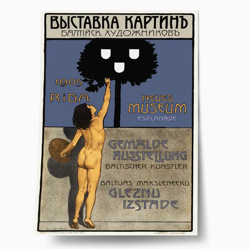 Πόστερ 1905 BALTIC ART EXHIBITION