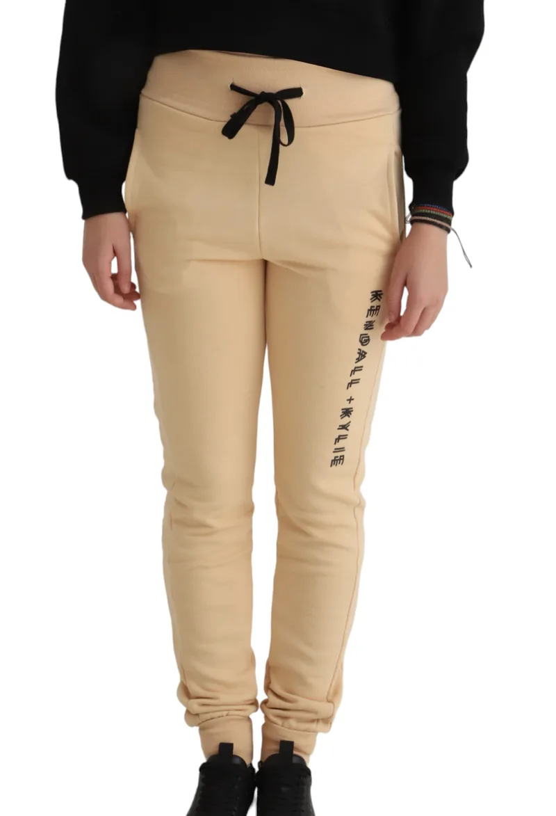 Παντελόνι Υφασμάτινο Kendal + Kylie Drawstring Basic KKW3911713-BEIGE Γυναικείο