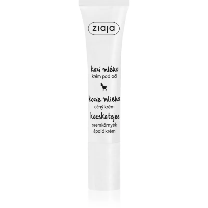 Ziaja Goat's Milk κρέμα ματιών για ξηρή επιδερμίδα 15 ml