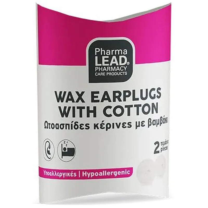 Pharmalead Wax Earplugs with Cotton Κέρινες Ωτοασπίδες με Βαμβάκι 2 Τεμάχια