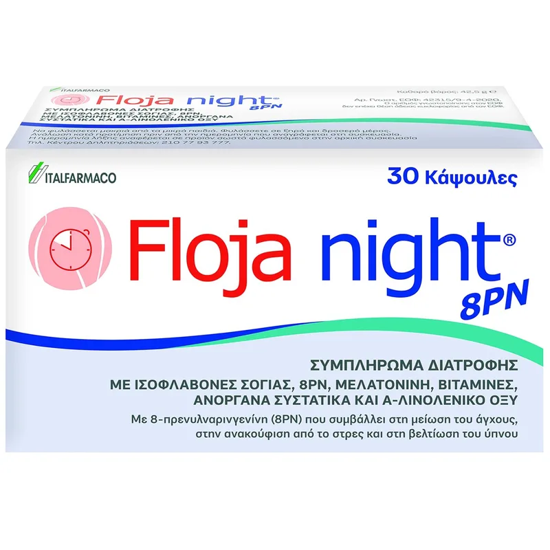Italfarmaco Floja Night 8PN Συμπλήρωμα Διατροφής με Μελατονίνη για τα Συμπτώματα της Εμμηνόπαυσης, τη Μείωση του Άγχους & τη Βελτίωση του Ύπνου 30caps