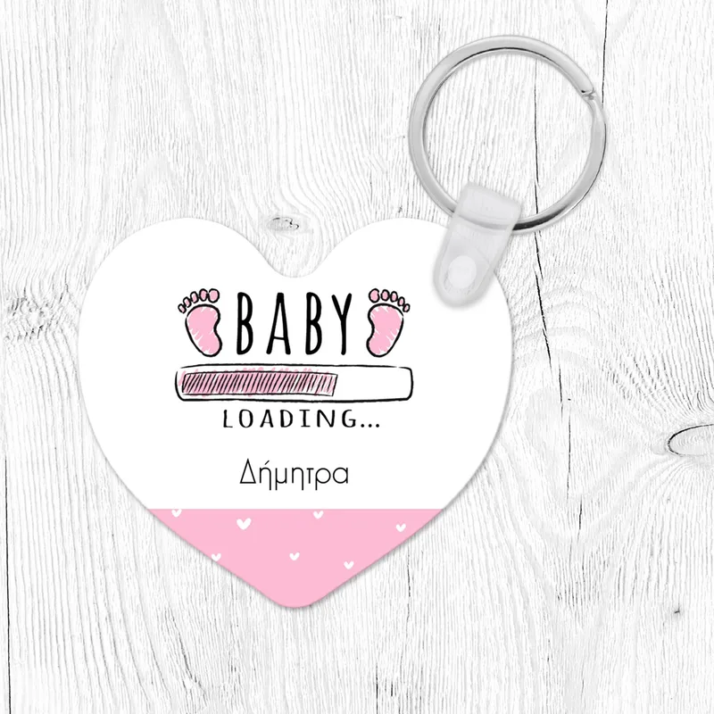 Baby Girl Loading - Μπρελόκ - Τετράγωνο