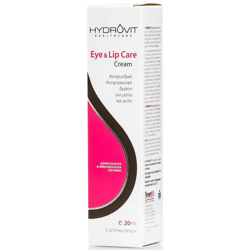 Hydrovit Eye & Lip Care Cream, Αντιρυτιδική Αντιγηραντική Δράση για Μάτια και Χείλη 20ml