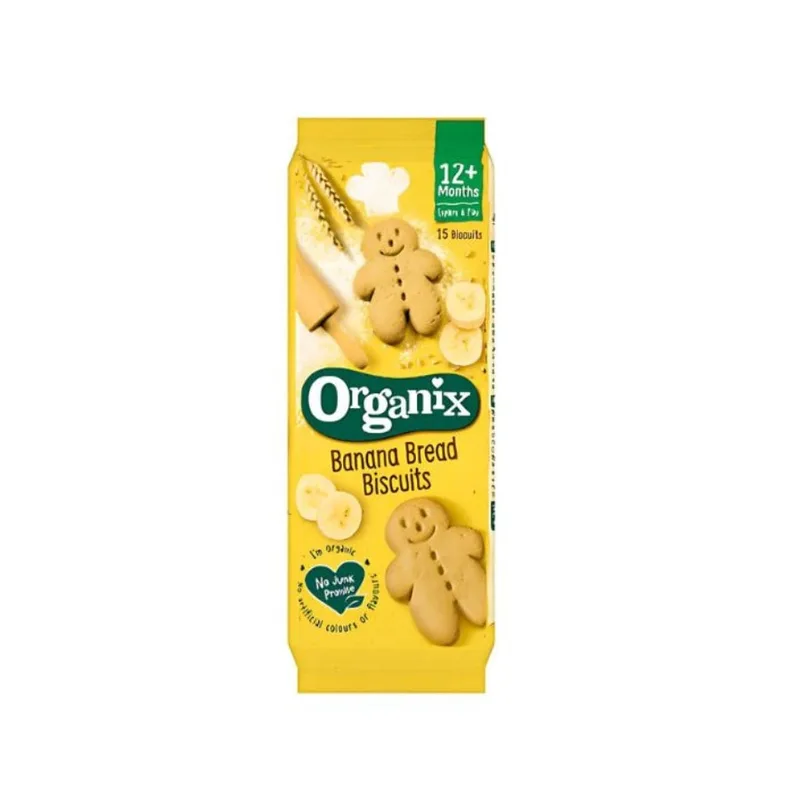 Βιολογικά Μπισκότα Banana Bread - Organix - 135gr Ηνωμένο Βασίλειο Lactose Free Vegan Organic Naturally Sweetened Palm Oil Free
