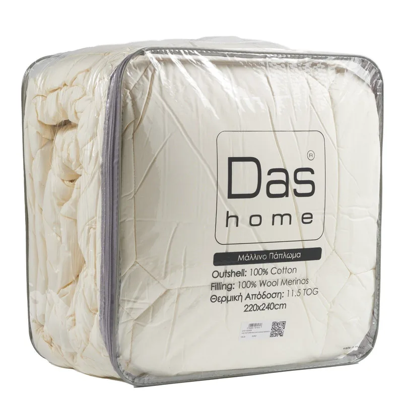 Πάπλωμα Μάλλινο Υπέρδιπλο Das Home 1020 220x240