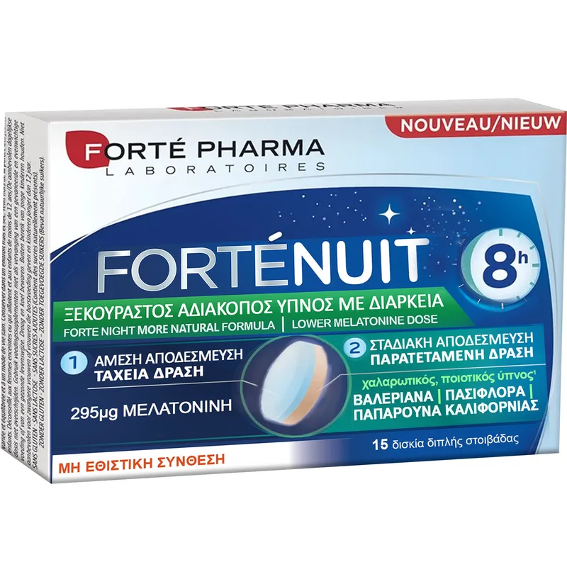 Forte Pharma Forte Nuit Συμπλήρωμα Διατροφής Μελατονίνης, Βιταμινών & Εκχυλίσματος Βοτάνων για Χαλάρωση & Ποιοτικότερο Ύπνο 15tabs