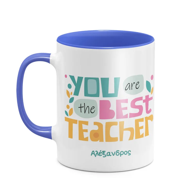 You Are The Best Teacher - Κούπα - Μπλε - Απλή