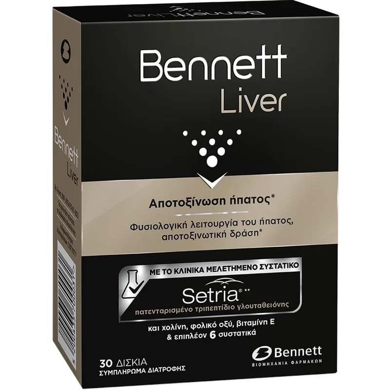 Bennett Liver Συμπλήρωμα Διατροφής Εκχυλίσματος Βοτάνων, Ενζύμων, Βιταμινών & Μετάλλων για Αποτοξίνωση του Ήπατος 30tabs