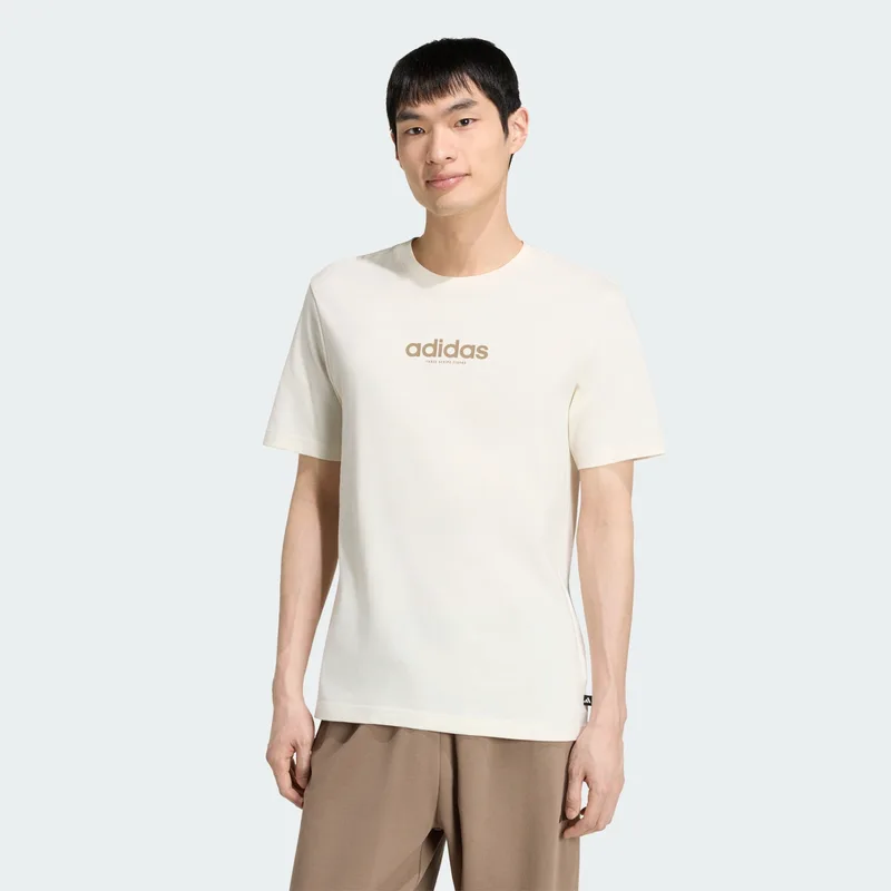 adidas sportswear M Burger Flavor Graphic T-Shirt (9000281131_11977)