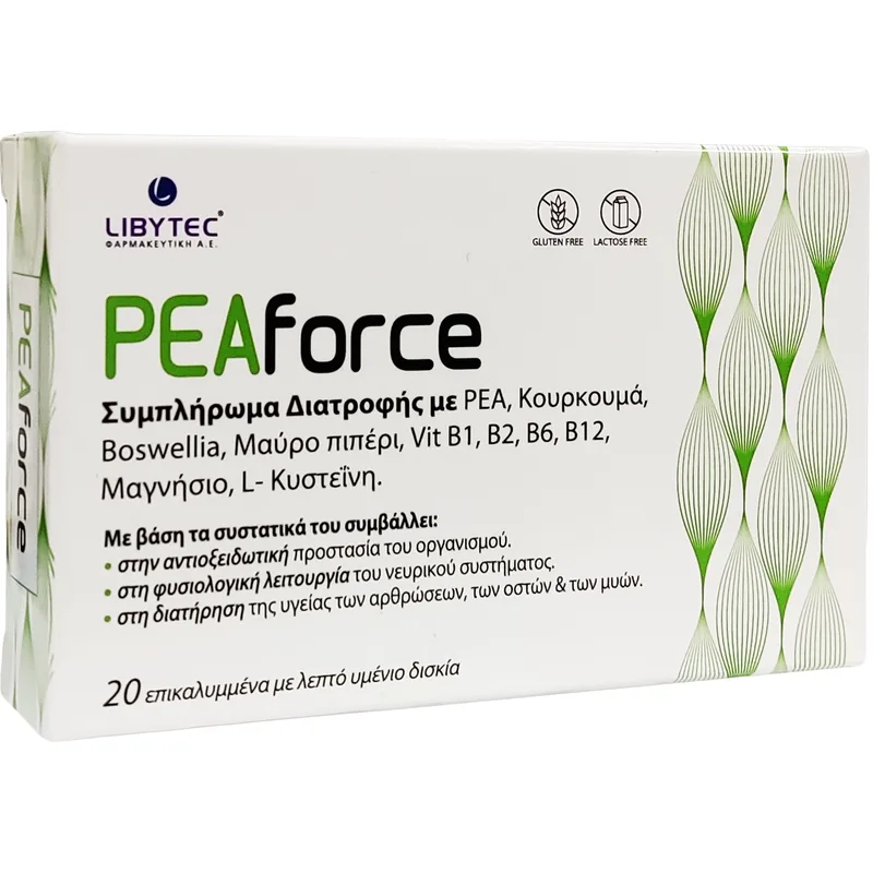 Libytec PEAforce Συμπλήρωμα Διατροφής για Αντιοξειδωτική Προστασία & Φυσιολογική Λειτουργία του Νευρικού Συστήματος 20caps