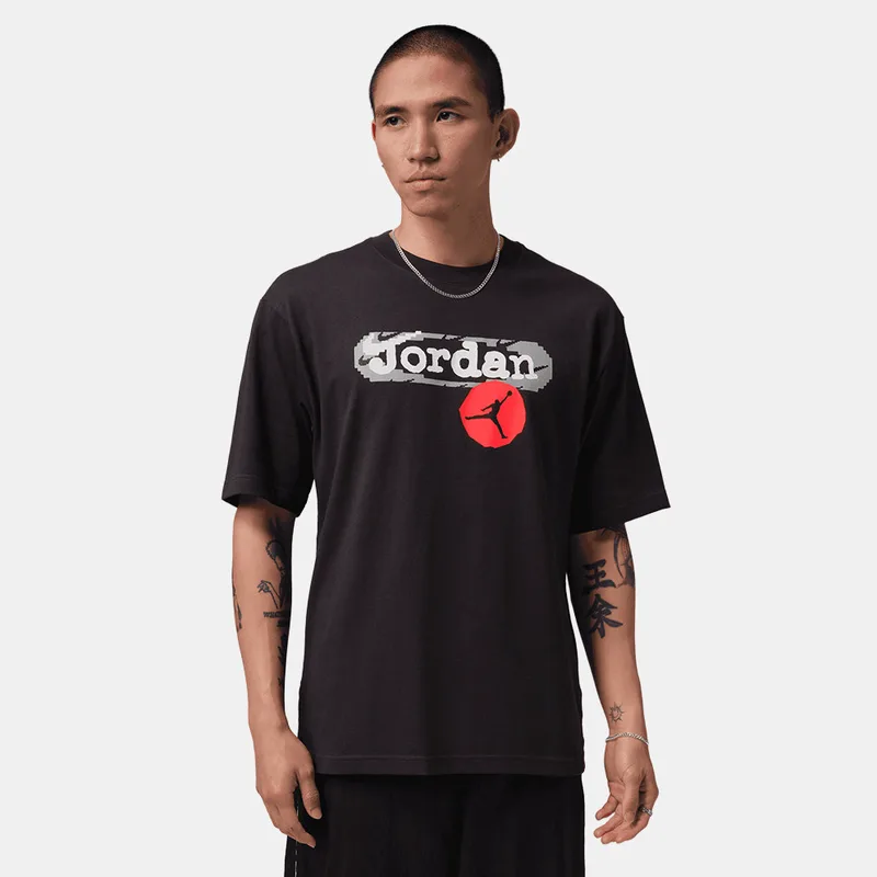 Jordan Ανδρικό T-Shirt (9000252340_53763)