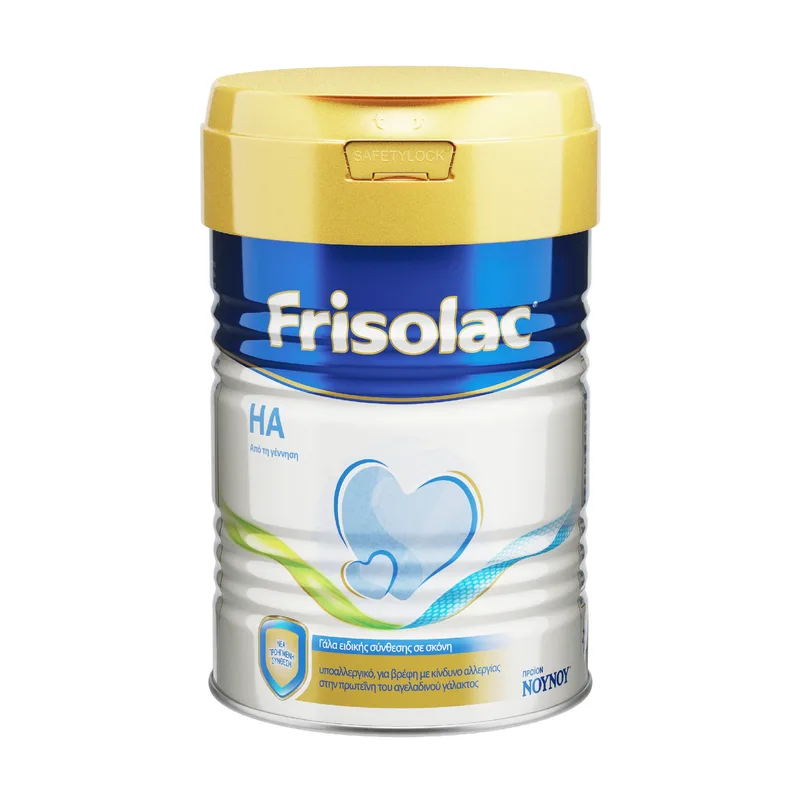 Frisolac HA Γάλα Ειδικής Σύνθεσης σε Σκόνη, Υποαλλεργικό, για Βρέφη με Κίνδυνο Αλλεργίας στην Πρωτεΐνη του Αγελαδινού Γάλακτος 400gr