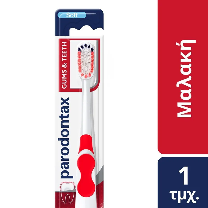Parodontax Gums & Teeth Soft Toothbrush Οδοντόβουρτσα με Μαλακές Ίνες για Αποτελεσματικό Καθαρισμό & Προστασία των Ευαίσθητων Ούλων & Δοντιών 1 Τεμάχιο - Κόκκινο