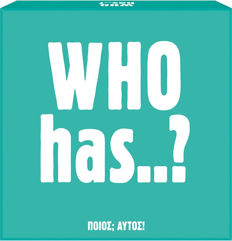 ΕΠΙΤΡΑΠΕΖΙΟ AS GIFT GAMES WHO HAS?