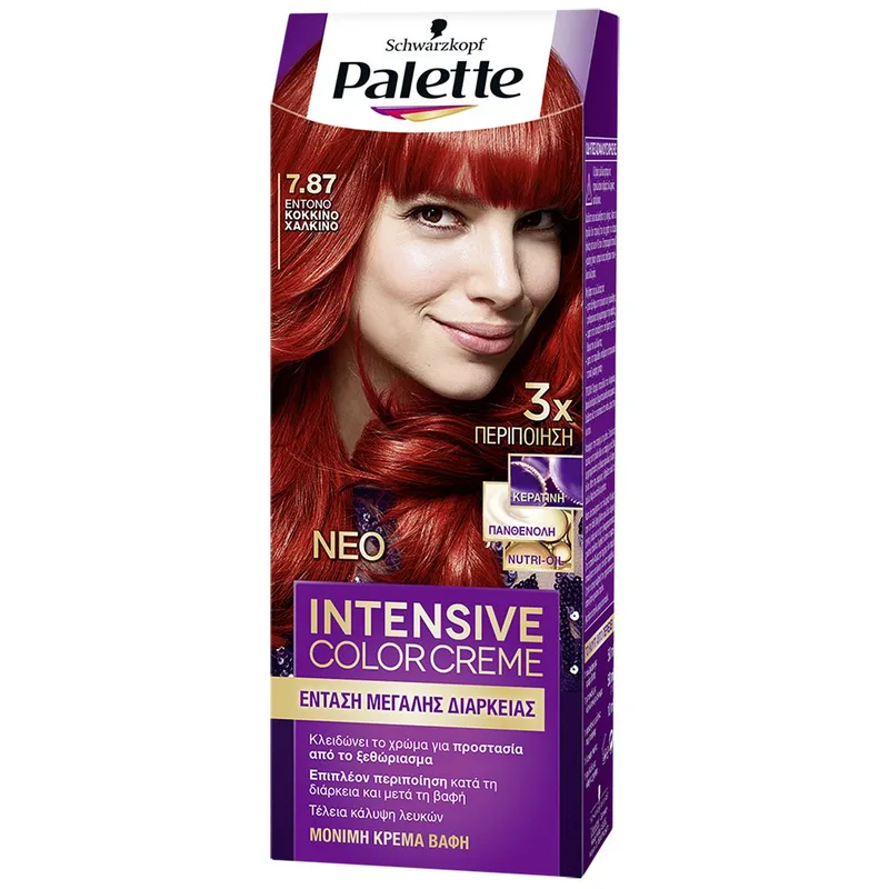 Schwarzkopf Palette Intensive Hair Color Creme Kit Μόνιμη Κρέμα Βαφή Μαλλιών για Έντονο Χρώμα Μεγάλης Διάρκειας & Περιποίηση 1 Τεμάχιο - 7.87 Έντονο Κόκκινο Χάλκινο