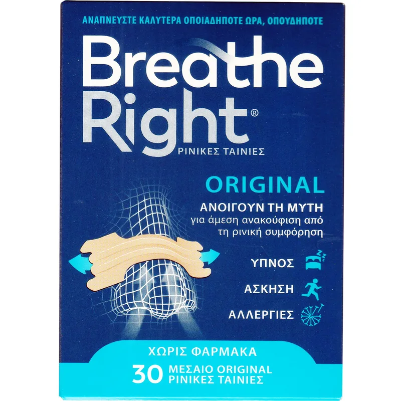 Breathe Right Original Μεσαίο Μέγεθος Ταινίες για Απόφραξη της Ρινικής Συμφόρησης 30 Τεμάχια