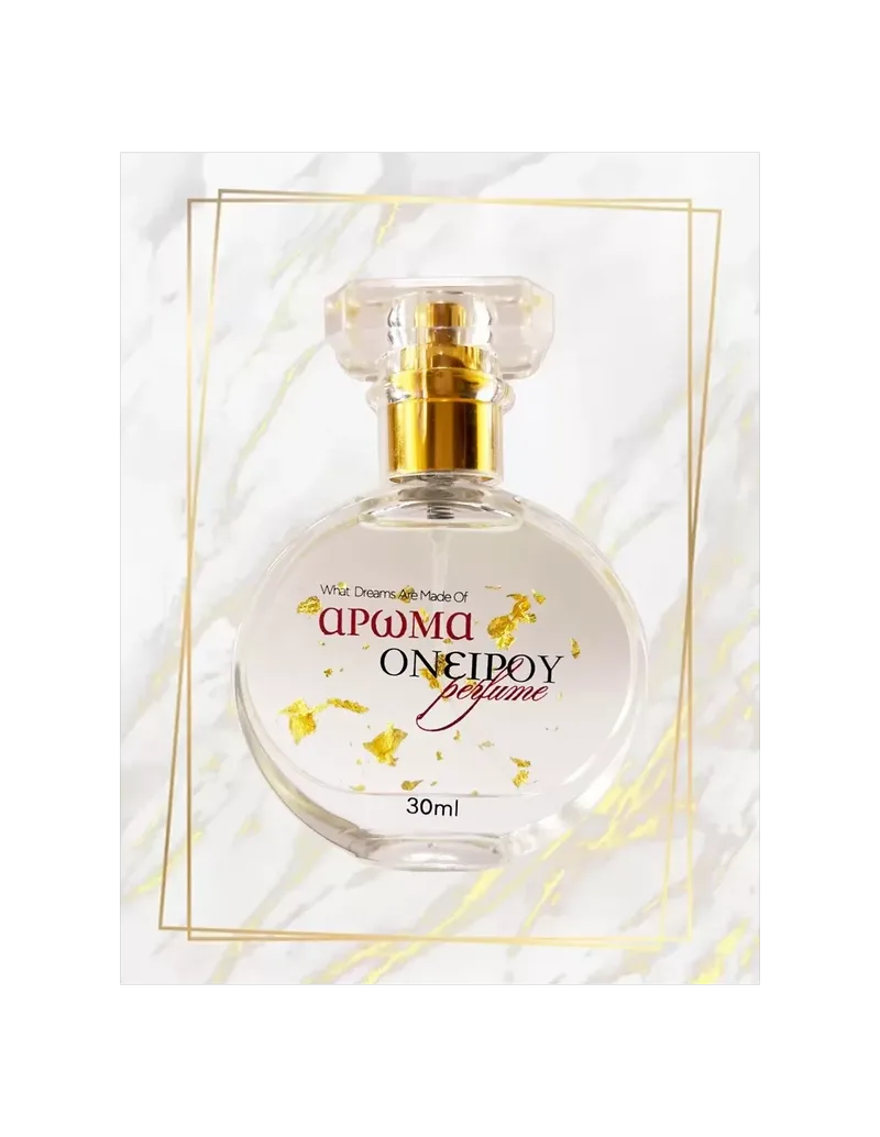 Premium Χρυσό Flakes Perfume Luna - Άρωμα Ονείρου