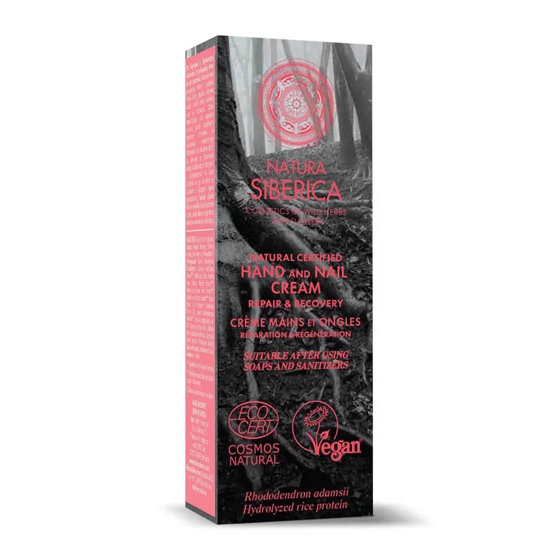 Natura Siberica SOS Hand Cream Repair Recovery 75ml