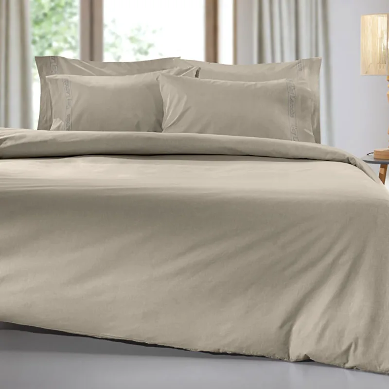 Παπλωματοθήκη Μεμονωμένη King Size 255X245 Guy Laroche Color Plus Taupe (255x245)