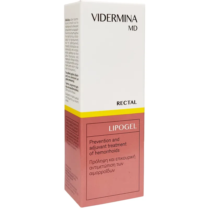 Vidermina MD Recta Lipogel Γέλη Πρόληψης & Αντιμετώπισης Αιμορροΐδων 30ml