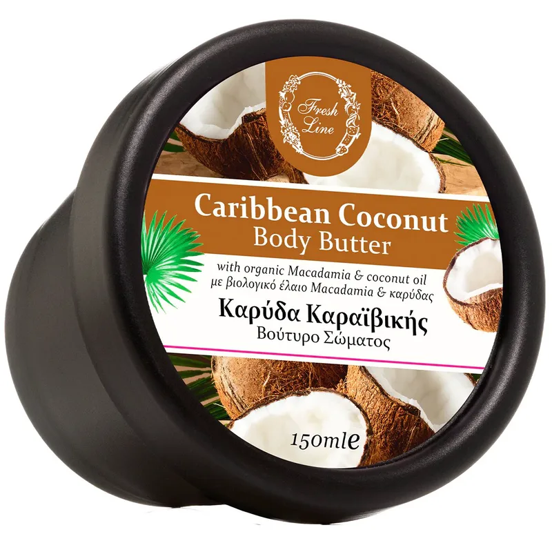 Fresh Line Caribbean Coconut Body Butter Εξωτικό & Χαλαρωτικό, Θρεπτικό Βούτυρο Σώματος με Καρύδα 150ml