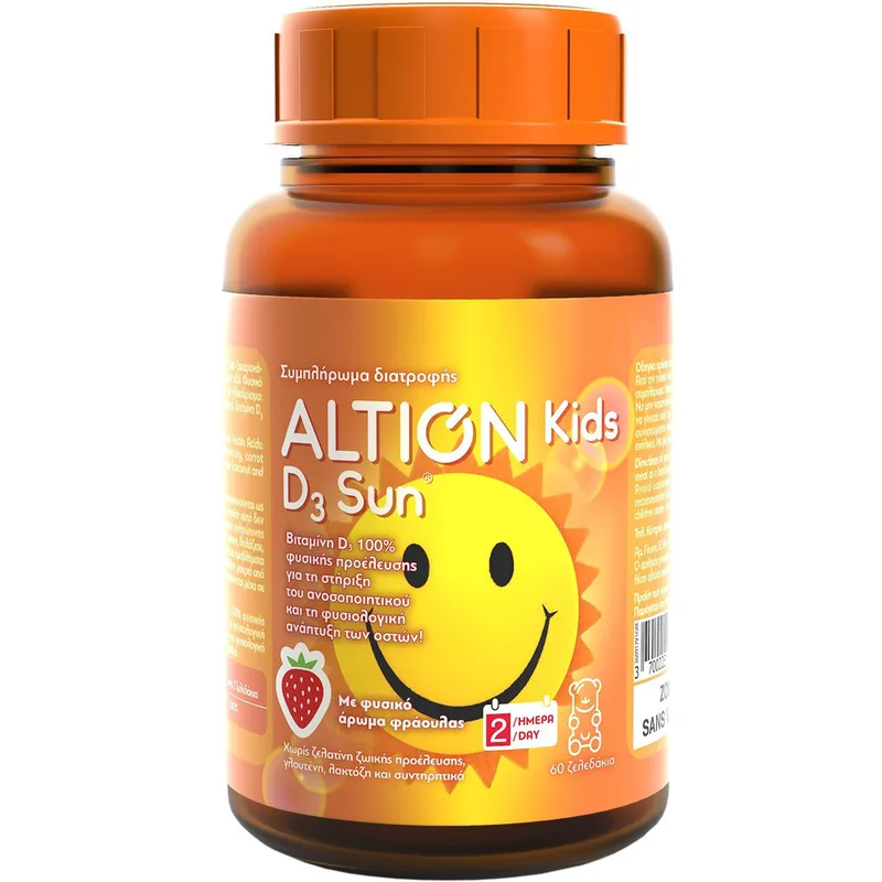 Altion Kids D3 Sun Συμπλήρωμα Διατροφής Βιταμίνης D3 για Παιδιά Κατάλληλο για Τόνωση του Ανοσοποιητικού & Ενίσχυση των Οστών & Δοντιών με Γεύση Φράουλας 60 Softgels