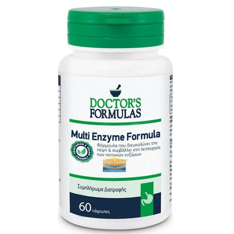 Doctor's Formulas Multi Enzyme Formula Συμπλήρωμα Διατροφής που Συμβάλλει στη Λειτουργία των Πεπτικών Ενζύμων 60caps