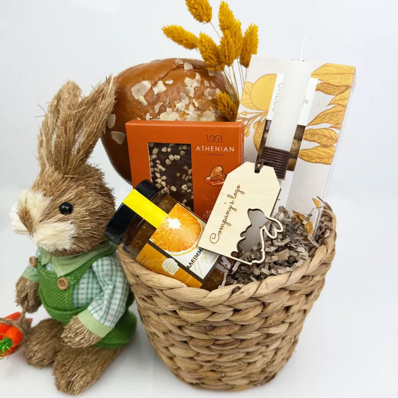 Savor the Flavors of Easter Πασχαλινό Εταιρικό Δώρο