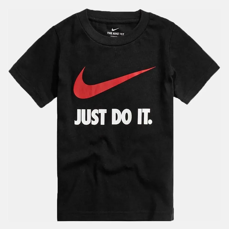 Nike Swoosh JDI Παιδικό T-shirt (9000177208_1469)
