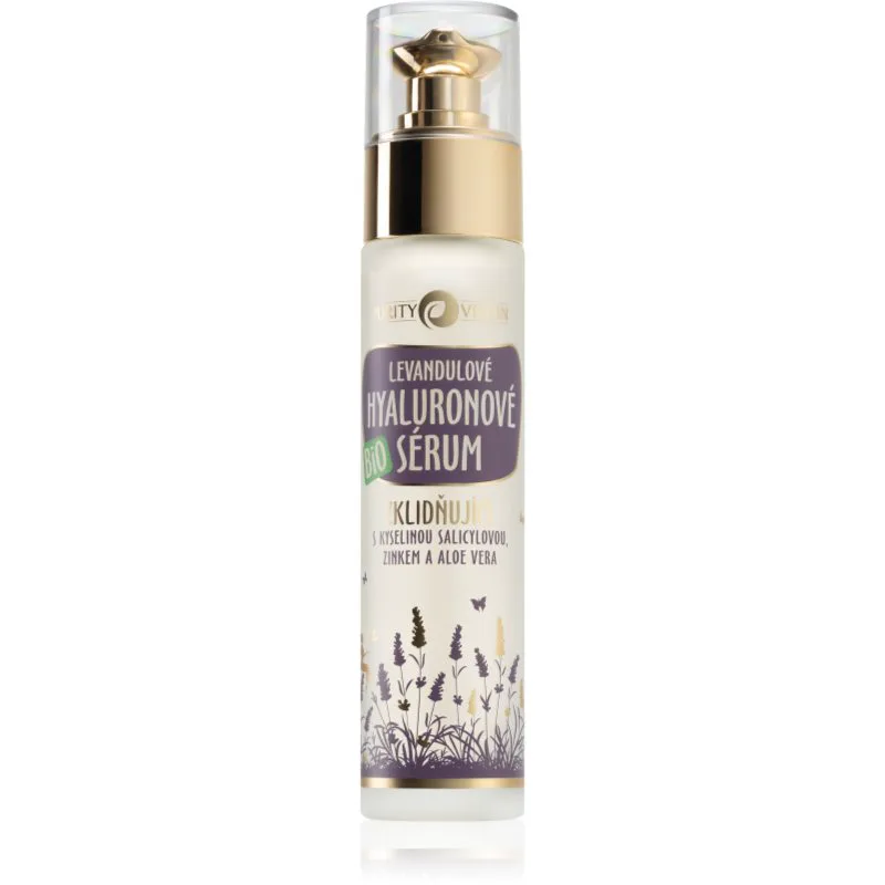 Purity Vision BIO Lavender καταπραϋντικός ορός με λεβάντα 50 ml