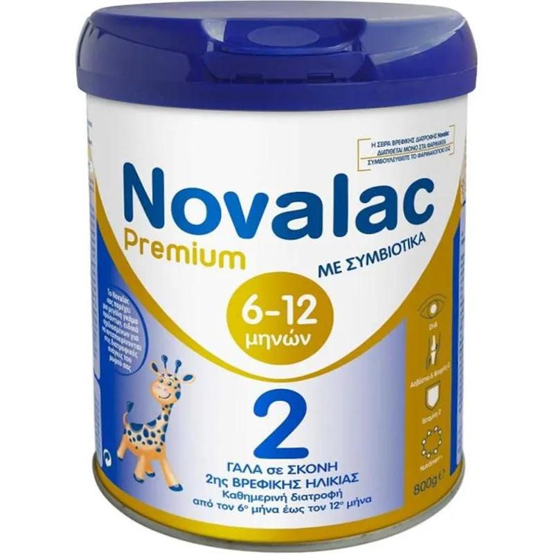 Novalac 2 Premium 6-12m Υψηλής Ποιότητας Γάλα σε Σκόνη 2ης Βρεφικής Ηλικίας Καθημερινής Διατροφής από τον 6ο Μήνα Έως τον 12o Μήνα με Συμβιοτικά 800g