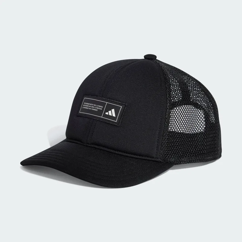 adidas Snapback Trucker Cap (9000217294_1469)